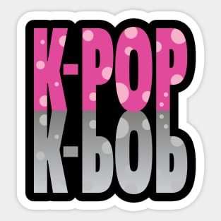 K-Pop with dots and shadow in pink Sticker